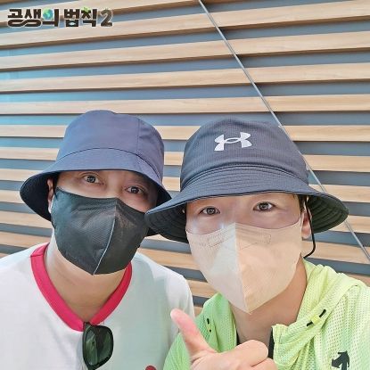 SBS 공생의 법칙