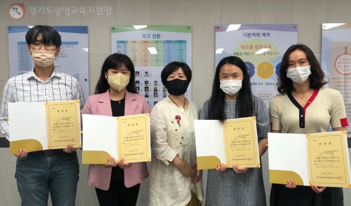 도덕초등학교 안전한 적기개교를 위한 학부모 모니터링단 위촉