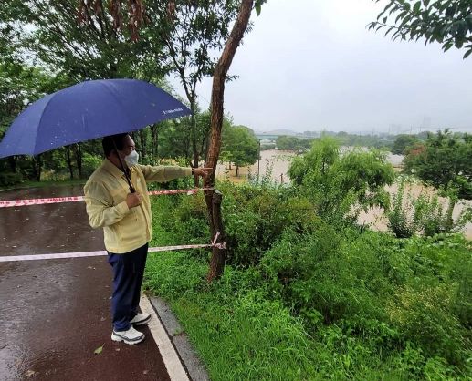 폭우피해 긴급점검 사진