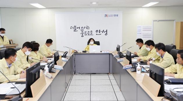 호우 특보에 따른 긴급 대책회의