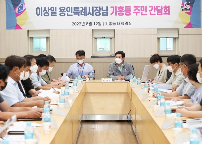 이상일 시장,“이영미술관 부지에 대한 생각은 선거 때나 지금이나 같다”