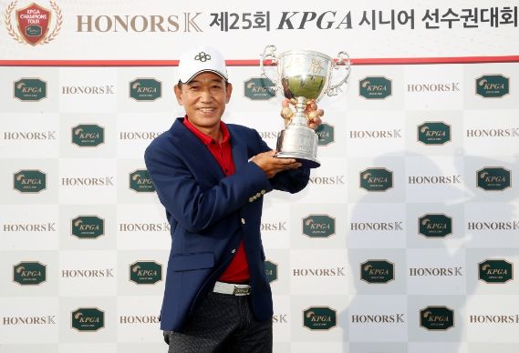 제26회 KPGA 시니어선수권 대회