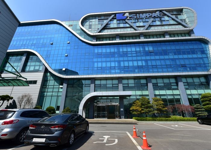 심팩, 부평구 저소득 수해 이웃 위해 성금 1억 원 전달