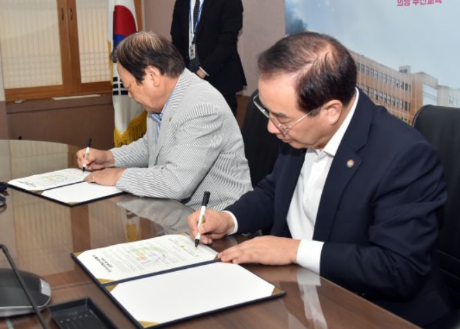 탄소중립 교육 활성화 업무협약 체결