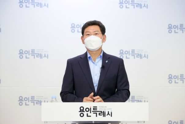 이상일 용인특례시장