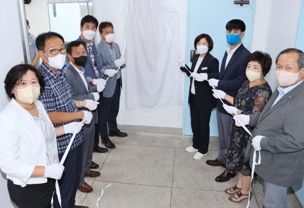 안성시 대덕면 주민자치회 개소식 및 현판식 실시