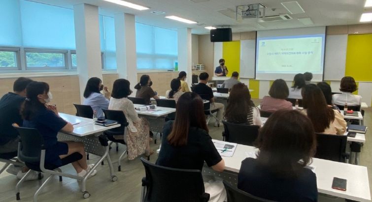 제8기 지역보건의료계획 수립을 위한 착수보고회를 열고 있다.