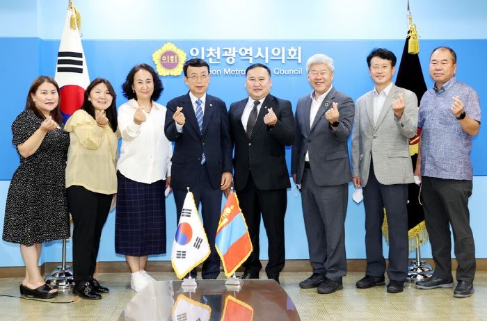 몽골 옵스(Uvs)도의회 의장 일행, 인천시의회 방문