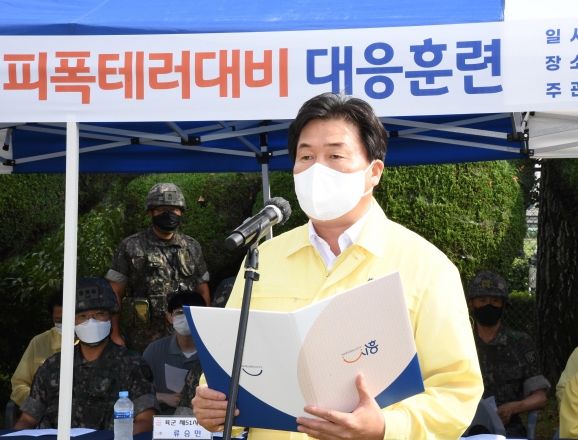 시흥시, 튼튼한 안보 체계 구축할 2022 을지연습 전력...위기 역량 강화