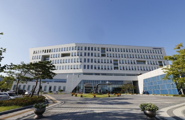 충청남도교육청