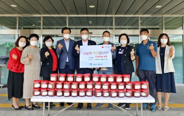 (사)경기도전통음식협회, 추석명절을 맞이 수제 고추장 나눔