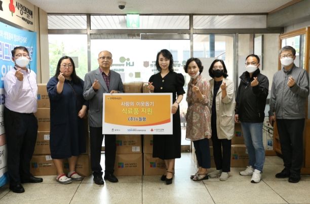 ㈜누들팜, 평택행복나눔본부에 햇면 4,090개 전달