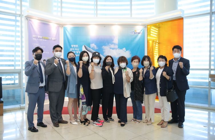 화성시의회, 2022 화성시 양성평등주간 기념식 참석