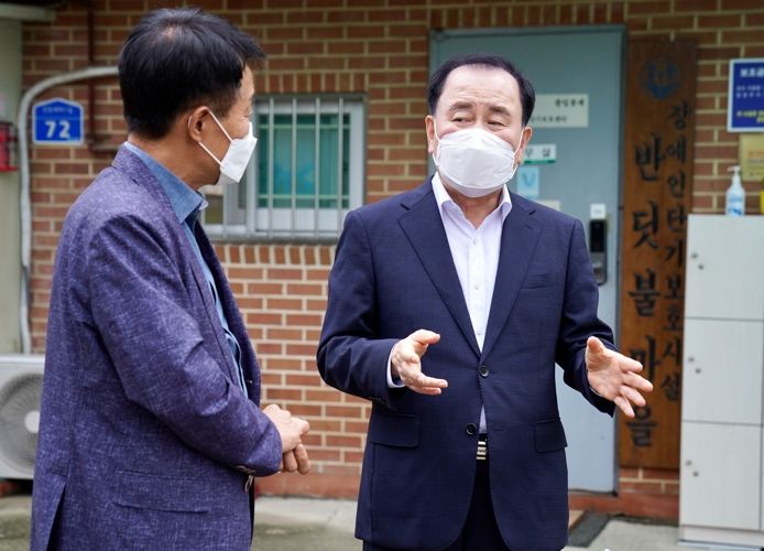 충남교육청, 추석명절 맞아 사회복지시설에 온정 전해