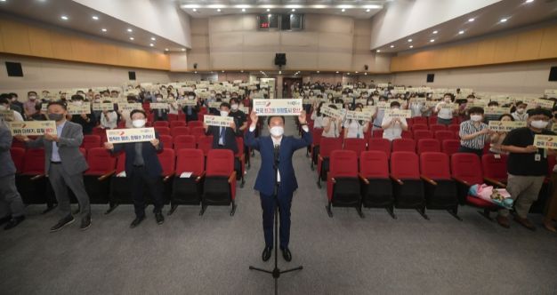 오산시 반부패 교육 등 공직사회 청렴도 향상 앞장
