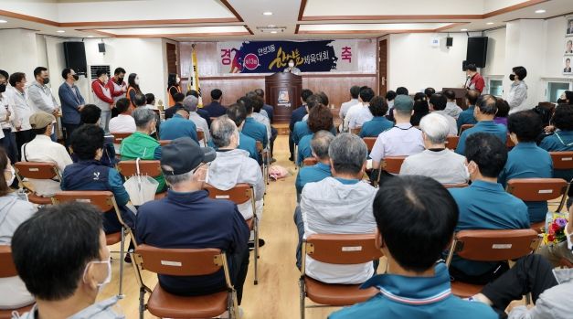 제13회 안성3동 ‘한마음체육대회’