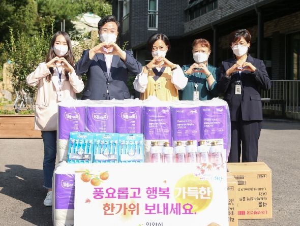 의왕시, 추석 명절 앞두고 관내 사회복지시설 위문