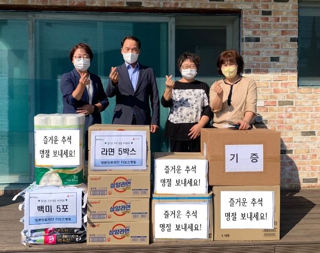 이형주 용인 처인구청장, 추석맞아 장애인시설 방문