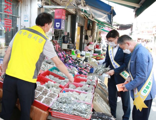 수원시 장안구, 추석맞이 물가안정 캠페인 개최