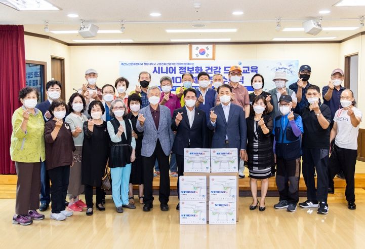 계산노인문화센터 시니어 정보화 건강 드론 교육 수료식 개최