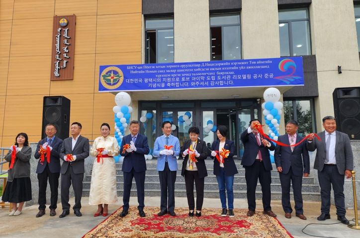 평택시, 우호교류도시 몽골 토브아이막 방문