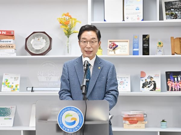 경북교육청, 교육공동체와 함께 2학기도 안정적 운영!