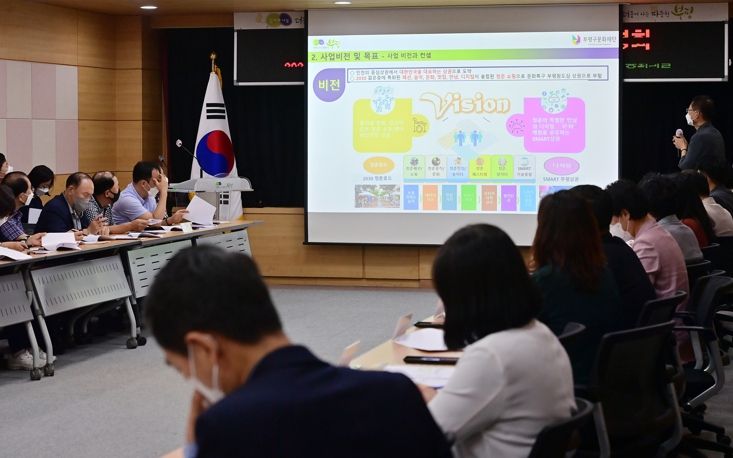 부평구, ‘2022년 부평상권 르네상스사업’ 설명회 진행