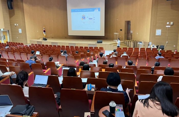 충남교육청, 디지털 대전환 대비 수업혁신 기반 마련 가속화