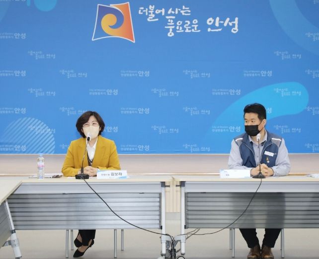 안성시 ‘2022년도 공무원 노사문화 우수행정기관 인증’ 국무총리상 선정