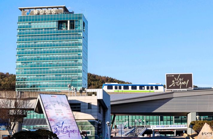 ‘환경부 첫 환경교육도시’용인특례시가 뽑혔다