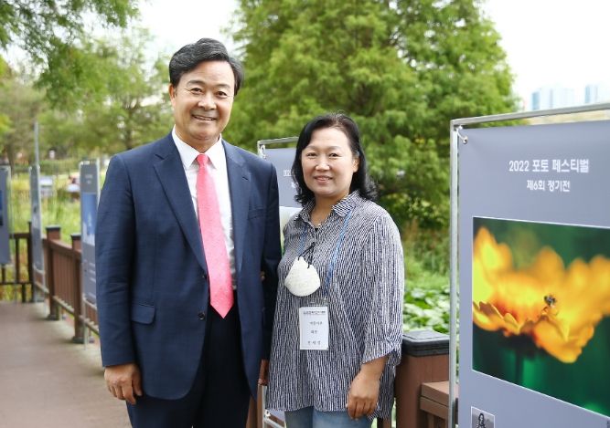 의왕시 '2022 포토페스티벌 빛으로 그리다' 개최