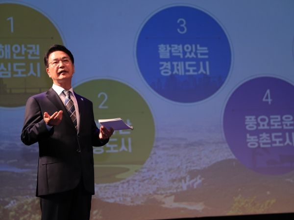 심덕섭 고창군수 “서해안권 중심, 세계유산 관광도시로 도약할 것”