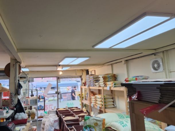 소상공인 LED 조명 무상 교체 지원사업