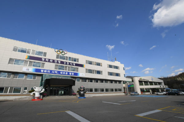 평창군, 제117회 봉산서재 추계 다례제 개최