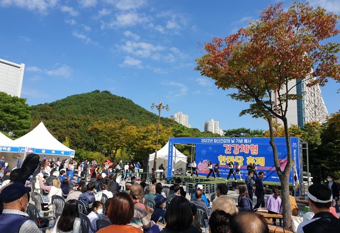 광명시, 정신건강의 날 기념 ‘건강체험 한마당 축제’ 성료