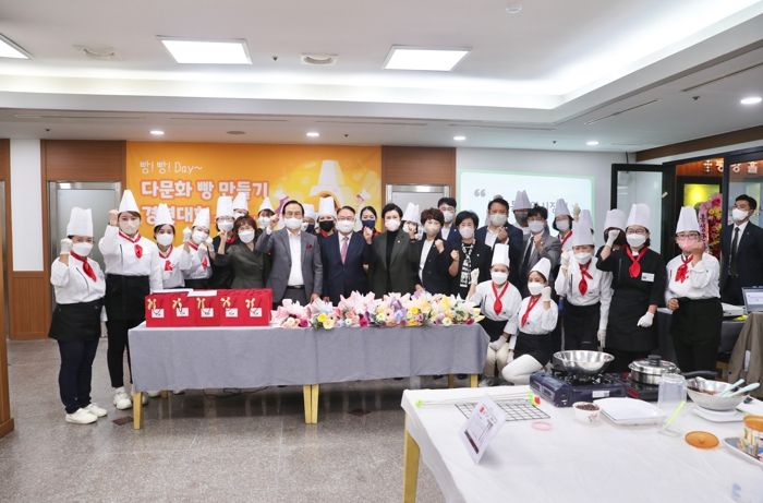 천안시다문화가족지원센터, 빵빵데이 다문화 빵 만들기 경연대회 성료