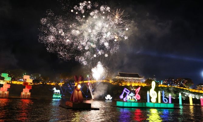 2022 진주남강유등축제
