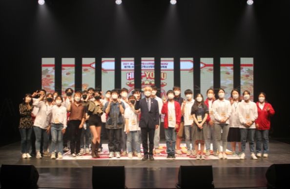 대구서구 제7회 서구청소년문화축제‘하이-유’개최