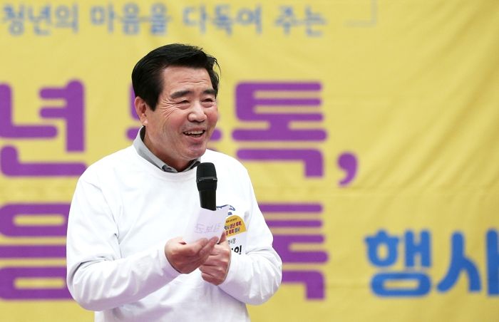 MZ세대와 소통하는 보령시, ‘청년 톡톡, 마음 톡톡 행사’ 개최