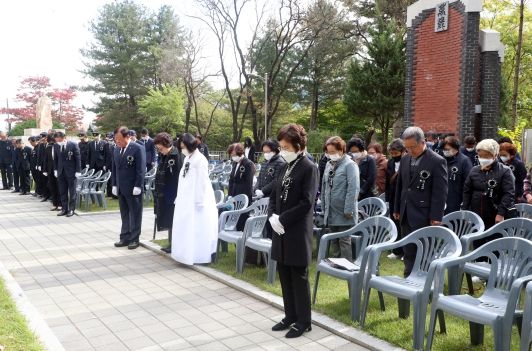 제5회 전몰군경 호국영령 추모제 거행