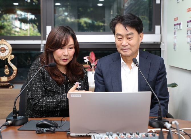 시장과의 영상 통화