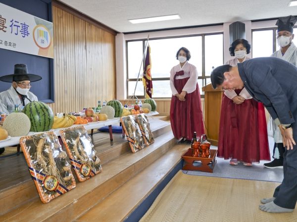 합천향교 기로연 개최