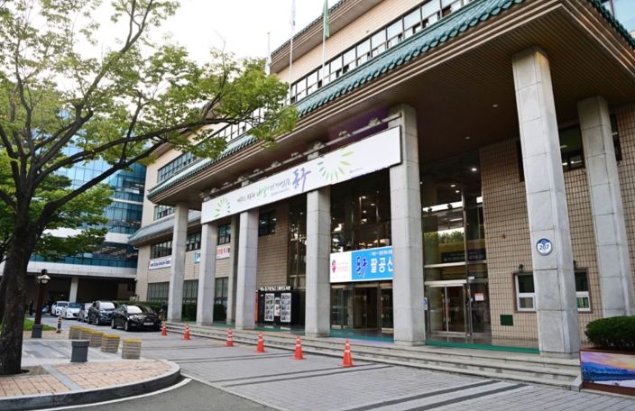 2022 동구문화예술제 개최