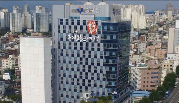 대구 중구 '2022 제30회 봉산미술제' 개최