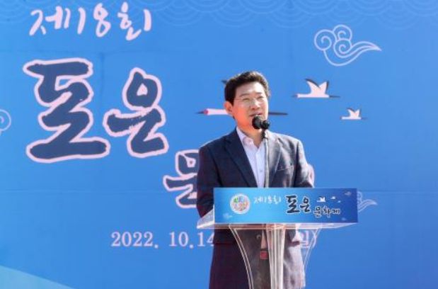 이상일 용인특례시장