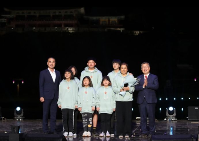 제27회 밀양시민의 날 기념식 및 시민 한마당 축제 다둥이 시상식