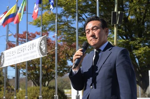 논산시, 참전유공자 선양행사 진행