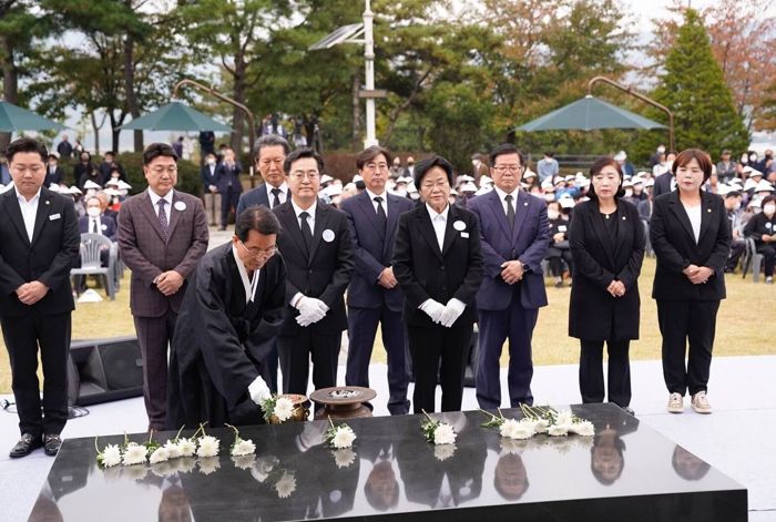 이천시, 제1회 민주화운동기념공원 합동추모문화제 성료