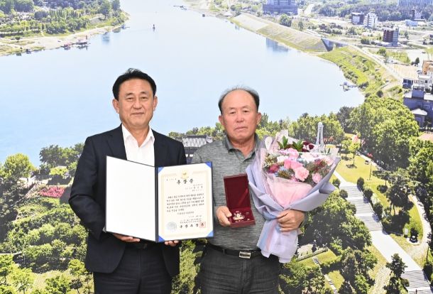 여주시, 6.25참전유공자 유족에 화랑무공훈장 수여