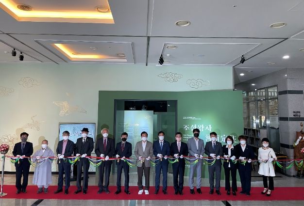 하남역사박물관 특별전 개막식